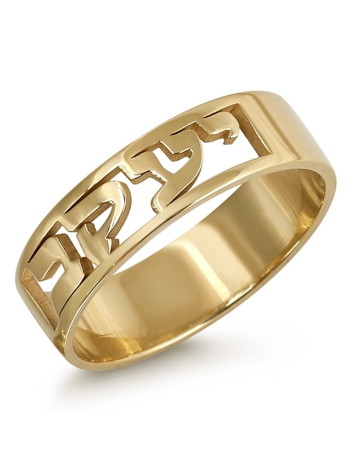 Bague avec nom hébreu personnalisable et plaquée or 24 carats
