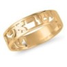 24K Gold-Plated Cut-Out Customizable Hebrew Name Ring