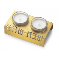 Adi Sidler Shabbat Shalom Candlesticks Tabl... | Shabbat by Adi Sidler