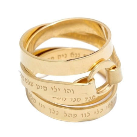 18K Gold-Plated Wrap Kabbalah Ring - 72 Names of God