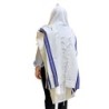 Talitnia Traditional Pure Wool Tallit - Blue with Silver Stripes