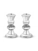 Sterling Silver Mini Shabbat Candlesticks | Silver Judaica