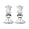 Sterling Silver Mini Shabbat Candlesticks | Silver Judaica