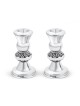 Sterling Silver Mini Shabbat Candlesticks | Silver Judaica