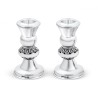 Sterling Silver Mini Shabbat Candlesticks | Silver Judaica