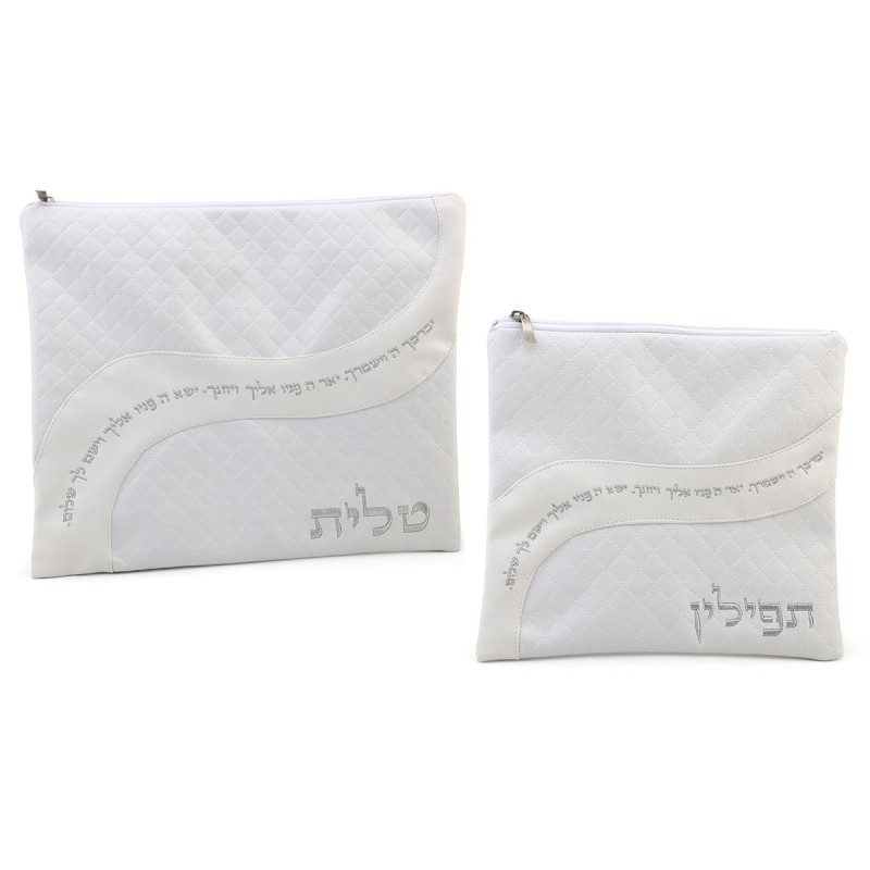 White Faux Leather Tallit and Tefillin Bag Set with Priestly Blessing