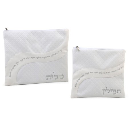 White Faux Leather Tallit and Tefillin Bag Set with Priestly Blessing