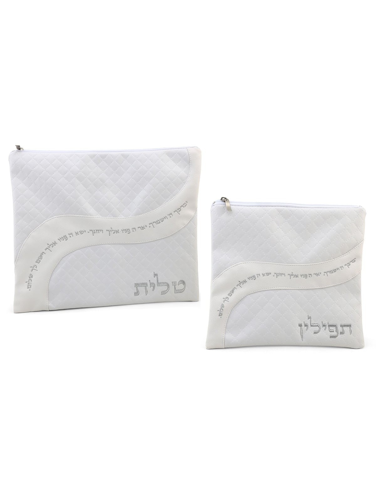 White Faux Leather Tallit and Tefillin Bag Set with Priestly Blessing