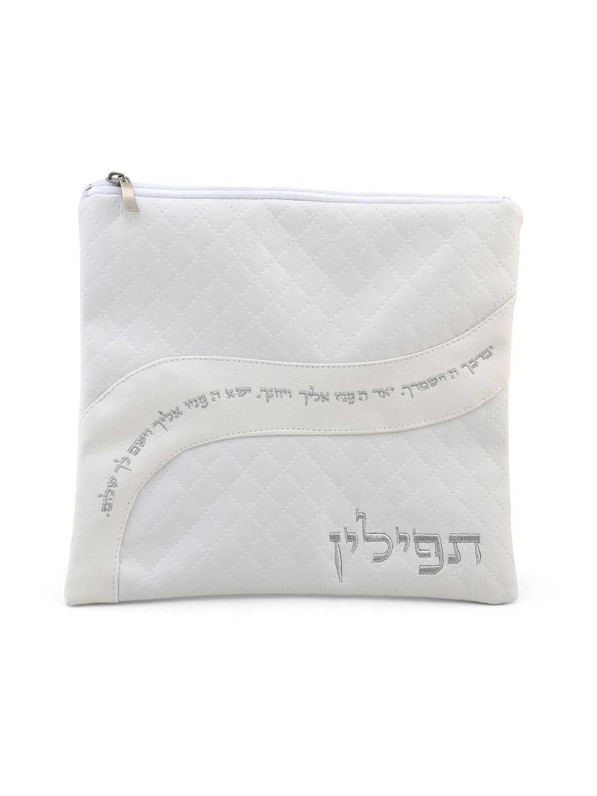 White Faux Leather Tallit and Tefillin Bag Set with Priestly Blessing