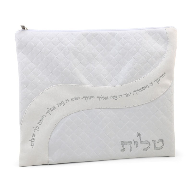 White Faux Leather Tallit and Tefillin Bag Set with Priestly Blessing