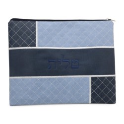 Faux Leather Shades of Blue Tallit & Tefillin Bag Set with Diamond Pat