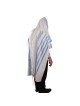 100% Cotton Non-Slip Tallit Prayer Shawl with Light Blue Stripes