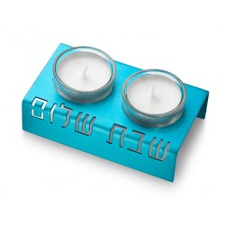 Adi Sidler Shabbat Shalom Candlesticks Tabl... | Shabbat by Adi Sidler