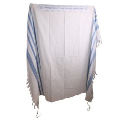 100% Cotton Non-Slip Tallit Prayer Shawl with Light Blue Stripes