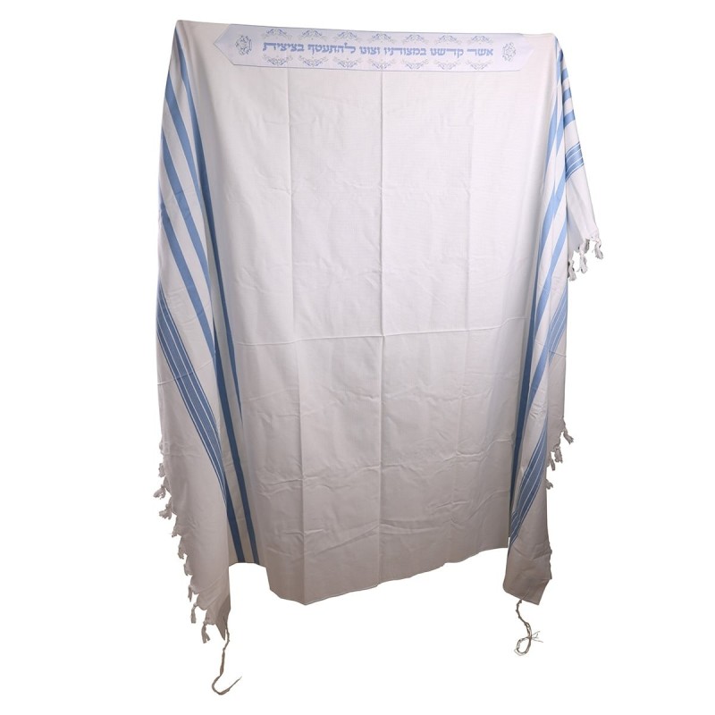 100% Cotton Non-Slip Tallit Prayer Shawl with Light Blue Stripes