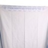100% Cotton Non-Slip Tallit Prayer Shawl with Light Blue Stripes