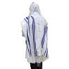 Talitnia Traditional Blue with Gold Stripes Pure Wool Tallit (Prayer S