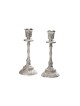 Silver Plated Filigree Shabbat Candlesti... | Traditional Candlesticks