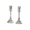 Silver Plated Filigree Shabbat Candlesti... | Traditional Candlesticks