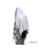 Talitnia Traditional Blue with Gold Stripes Pure Wool Tallit (Prayer S