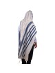 100% Cotton Non-Slip Tallit Prayer Shawl with Navy Blue Stripes