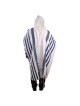 100% Cotton Non-Slip Tallit Prayer Shawl with Navy Blue Stripes