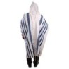 100% Cotton Non-Slip Tallit Prayer Shawl with Navy Blue Stripes