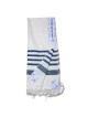 100% Cotton Non-Slip Tallit Prayer Shawl with Navy Blue Stripes