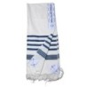 100% Cotton Non-Slip Tallit Prayer Shawl with Navy Blue Stripes
