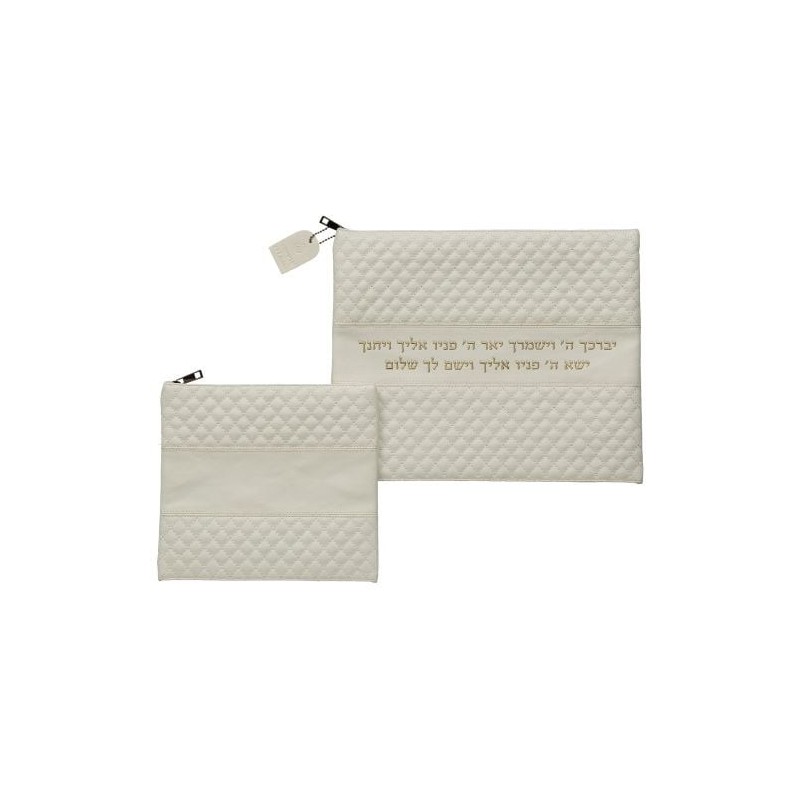 Faux Leather Tallit and Tefillin Bags Set with Priestly Blessing - Col