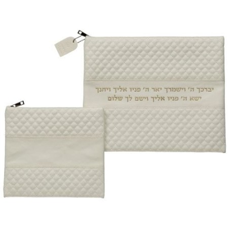 Faux Leather Tallit and Tefillin Bags Set with Priestly Blessing - Col
