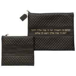 Faux Leather Tallit and Tefillin Bags Set with Priestly Blessing - Col