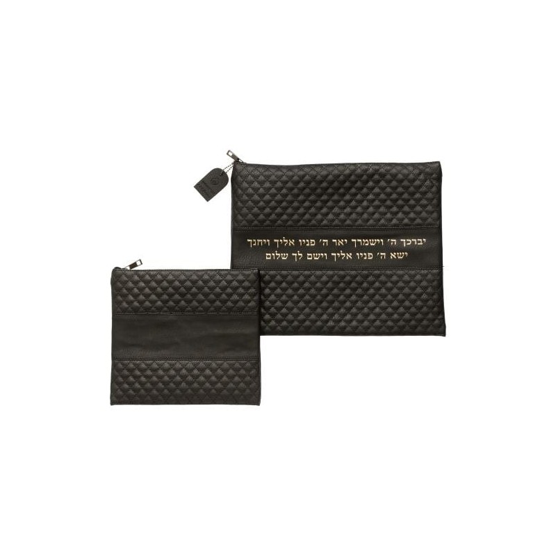 Faux Leather Tallit and Tefillin Bags Set with Priestly Blessing - Col