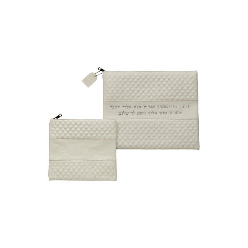 Faux Leather Tallit and Tefillin Bags Set with Priestly Blessing - Col