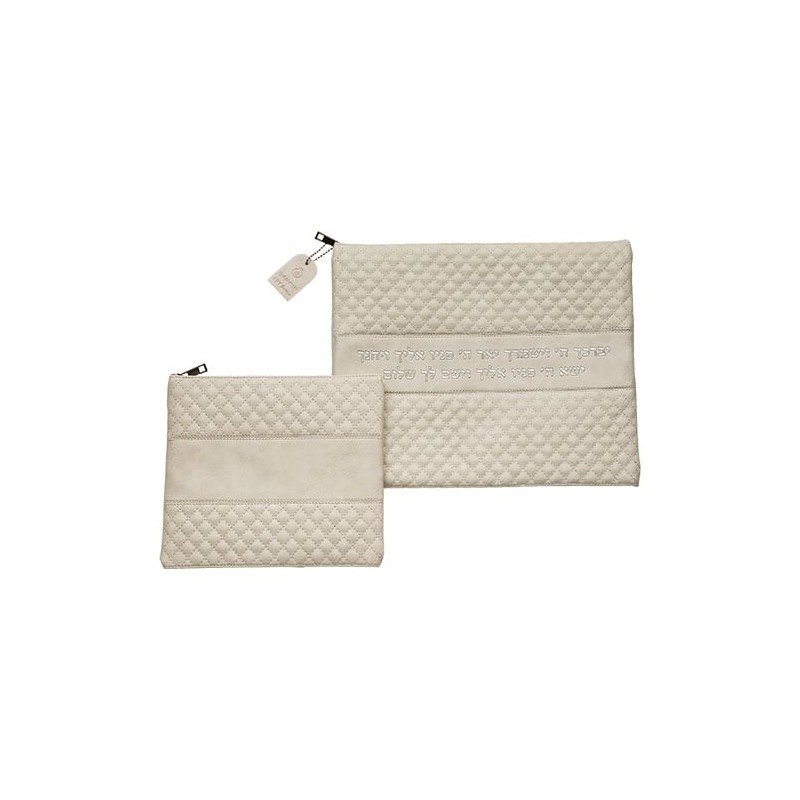 Faux Leather Tallit and Tefillin Bags Set with Priestly Blessing - Col