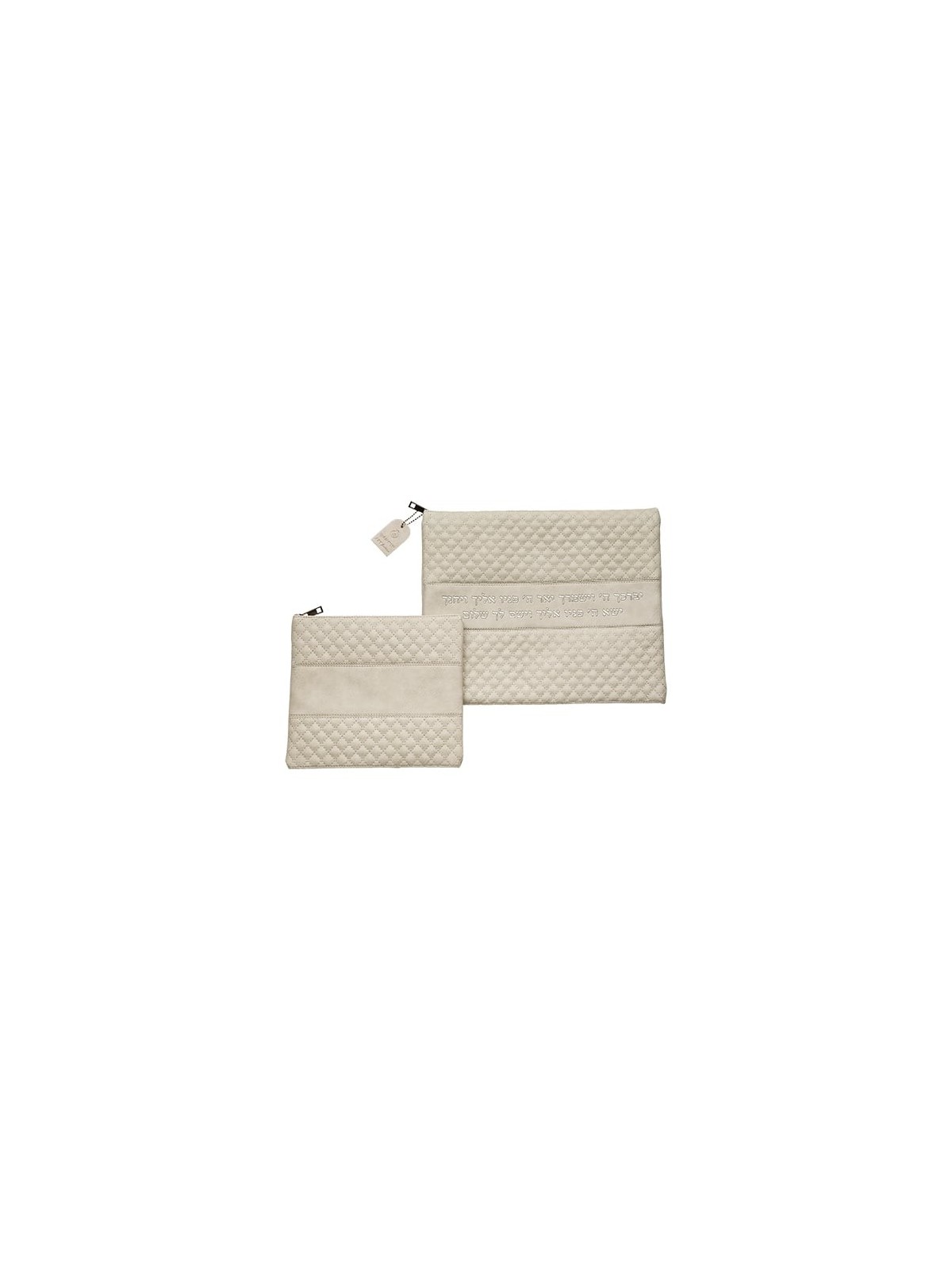 Faux Leather Tallit and Tefillin Bags Set with Priestly Blessing - Col