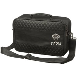 Deluxe Faux Leather Tallit (Prayer Shawl) Bag
