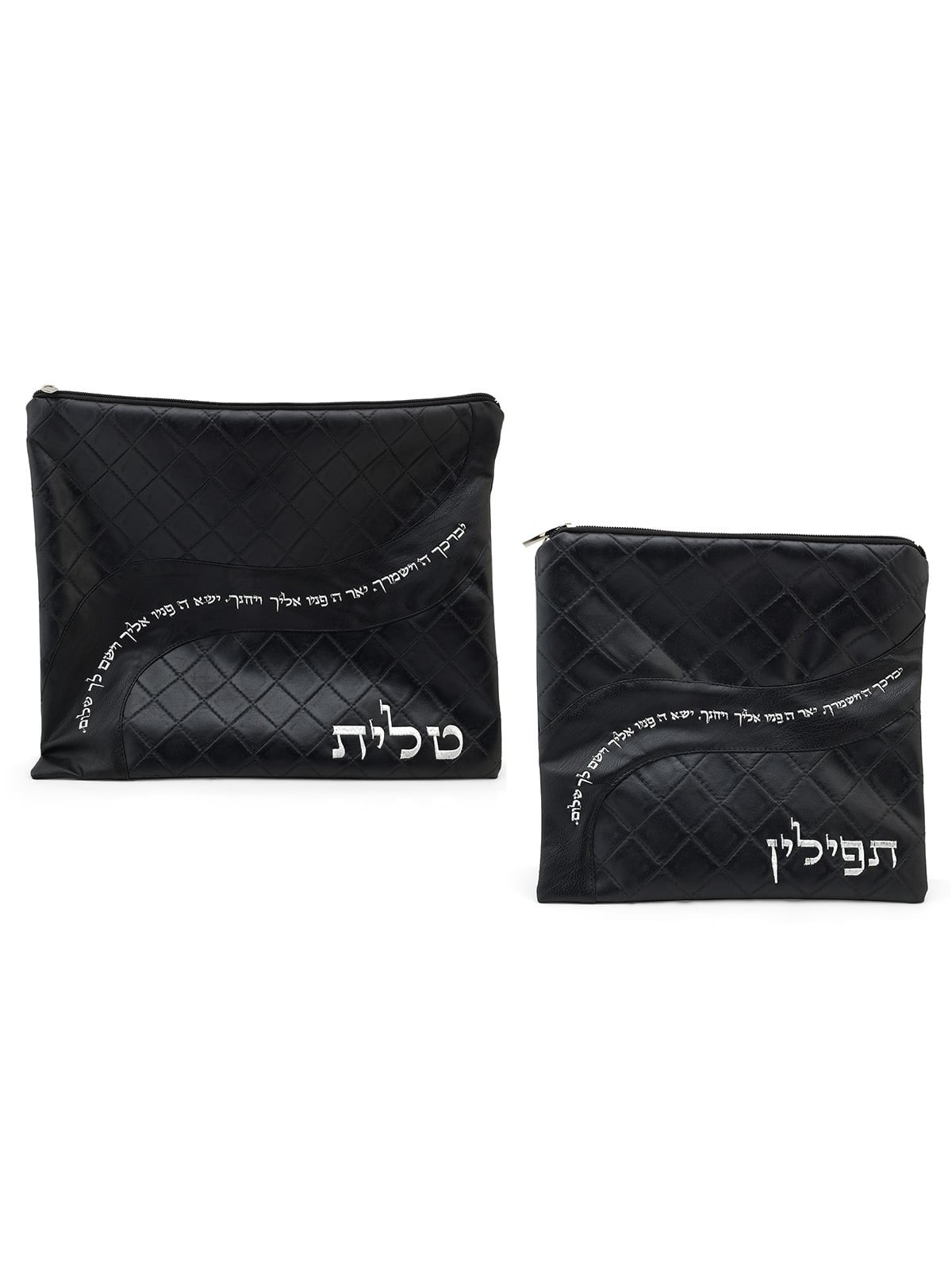 Black Faux Leather Tallit and Tefillin Bag Set with Priestly Blessing