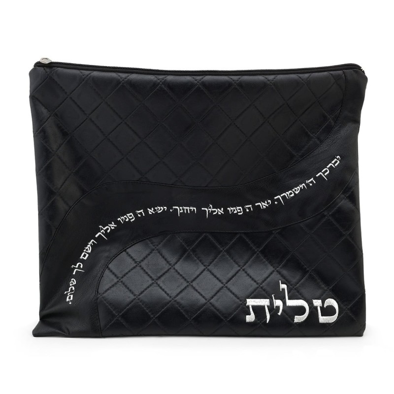 Black Faux Leather Tallit and Tefillin Bag Set with Priestly Blessing