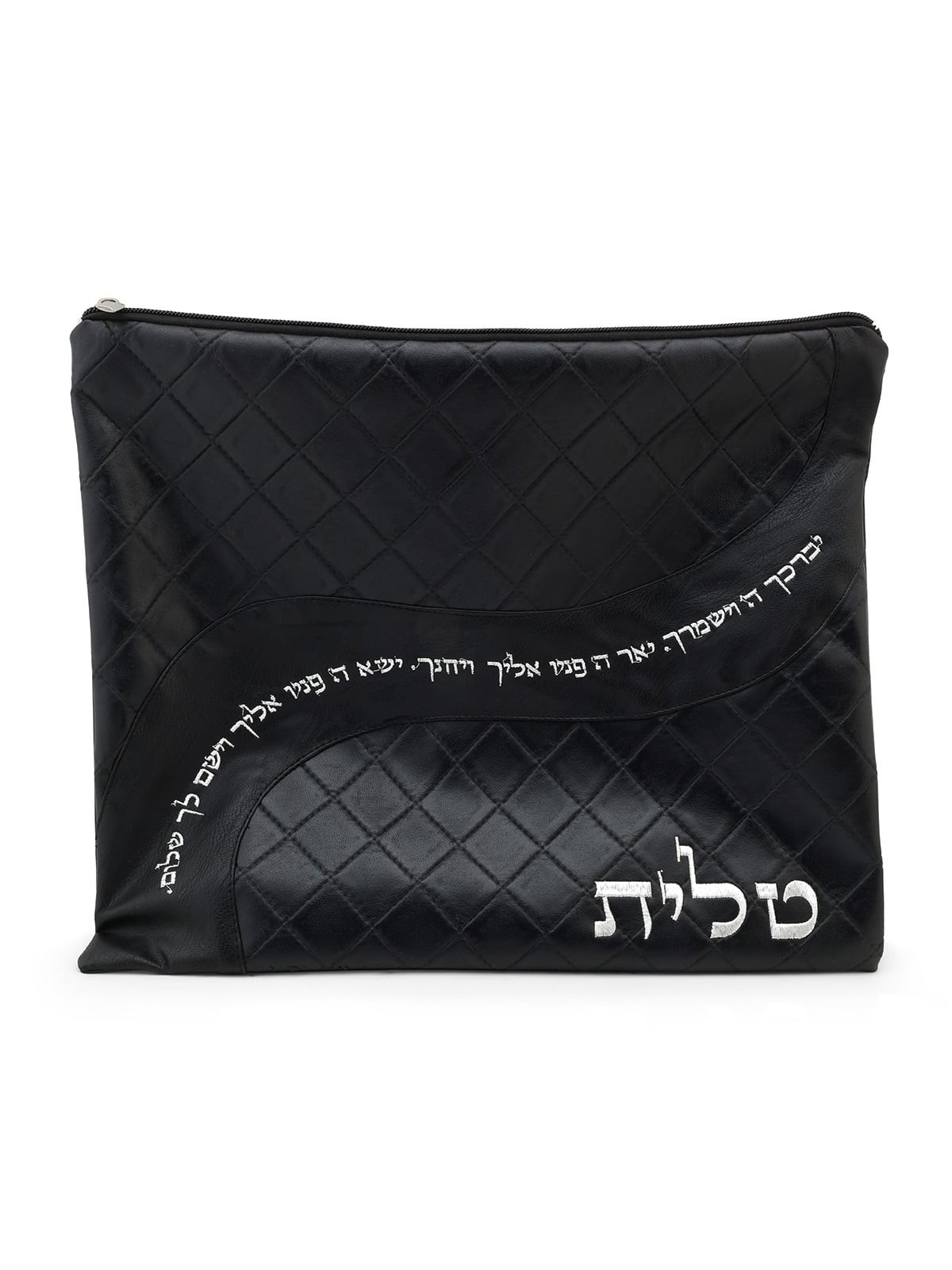 Black Faux Leather Tallit and Tefillin Bag Set with Priestly Blessing