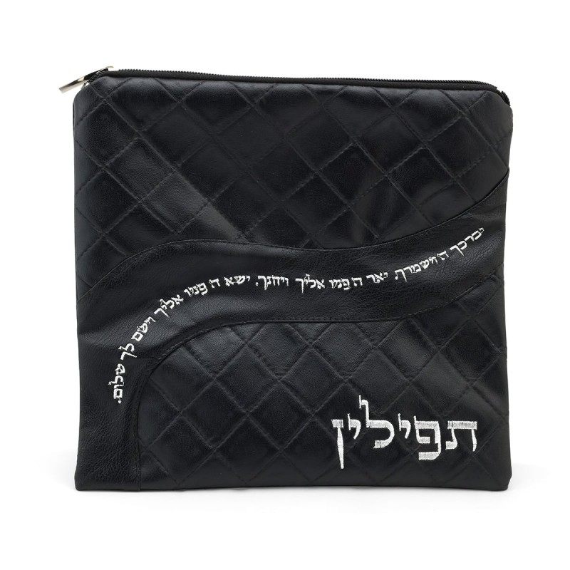 Black Faux Leather Tallit and Tefillin Bag Set with Priestly Blessing