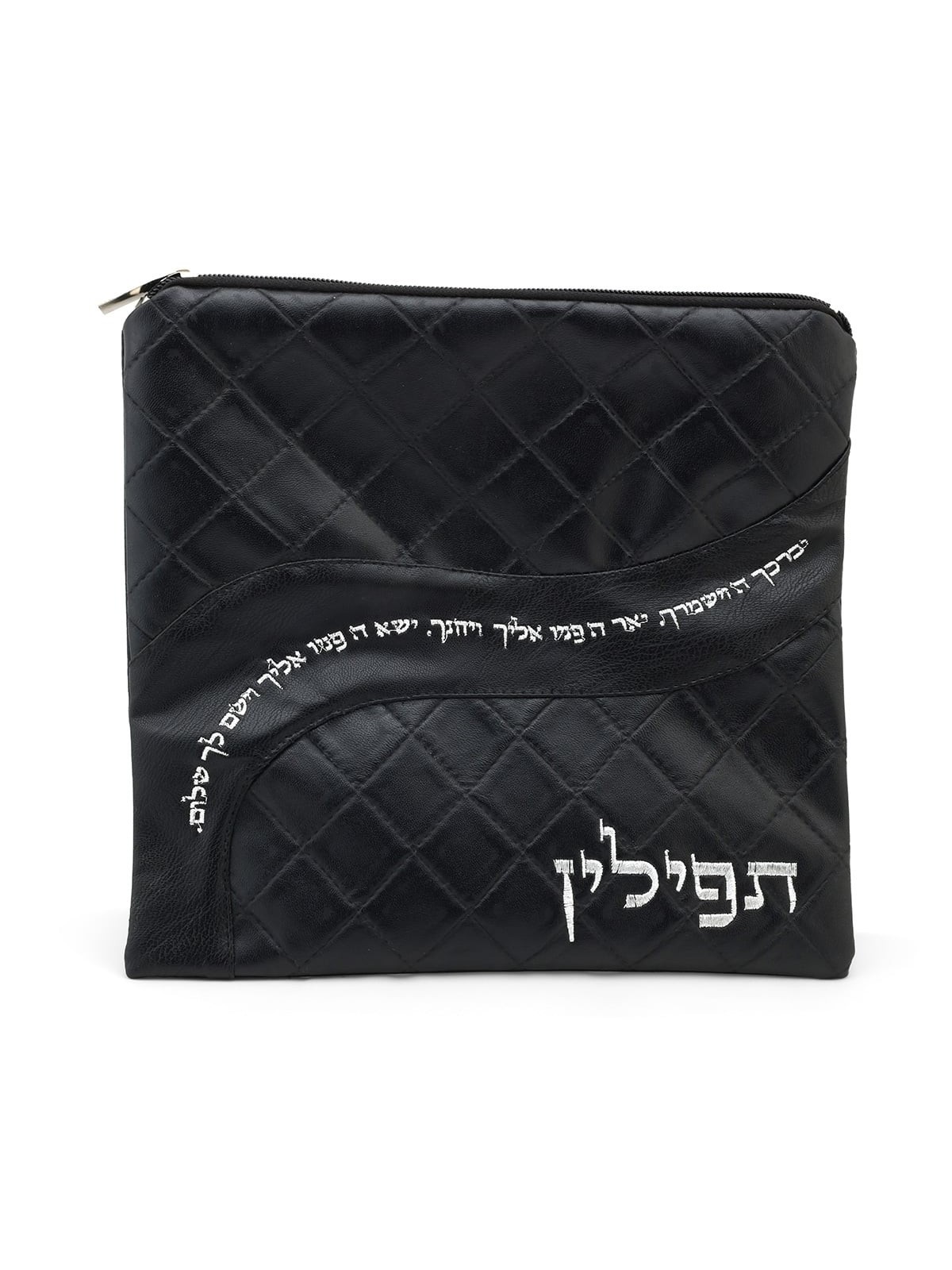 Black Faux Leather Tallit and Tefillin Bag Set with Priestly Blessing
