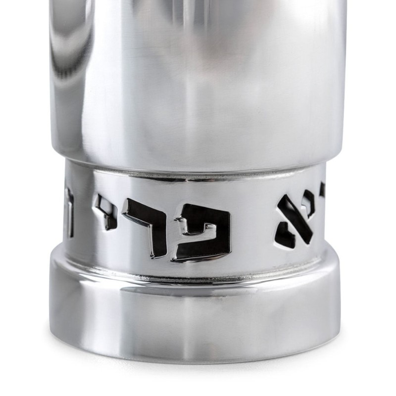 Handcrafted Sterling Silver Personalized Borei Pri Hagefen Kiddush Cup