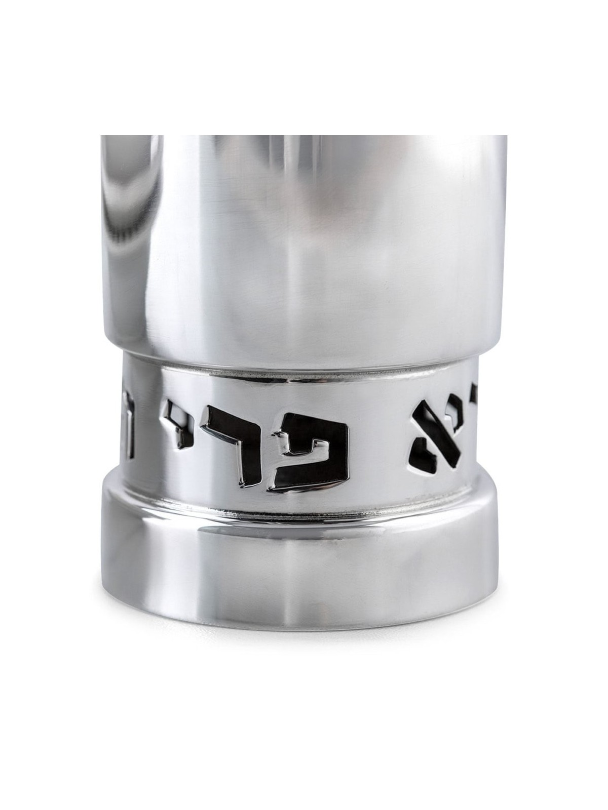 Handcrafted Sterling Silver Personalized Borei Pri Hagefen Kiddush Cup
