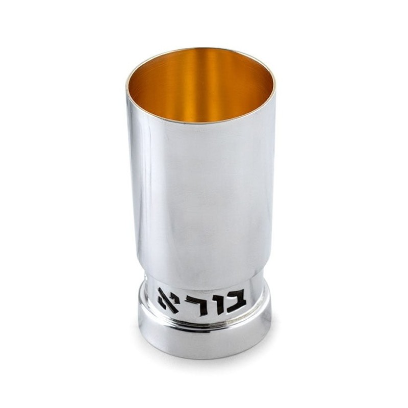 Handcrafted Sterling Silver Personalized Borei Pri Hagefen Kiddush Cup