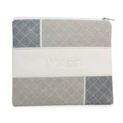 Faux Leather Mix of Gray Tallit & Tefillin Bag Set with Diamond Patter