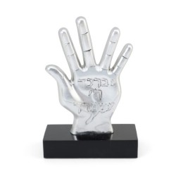 Silver Plated Priestly Blessing Figurine