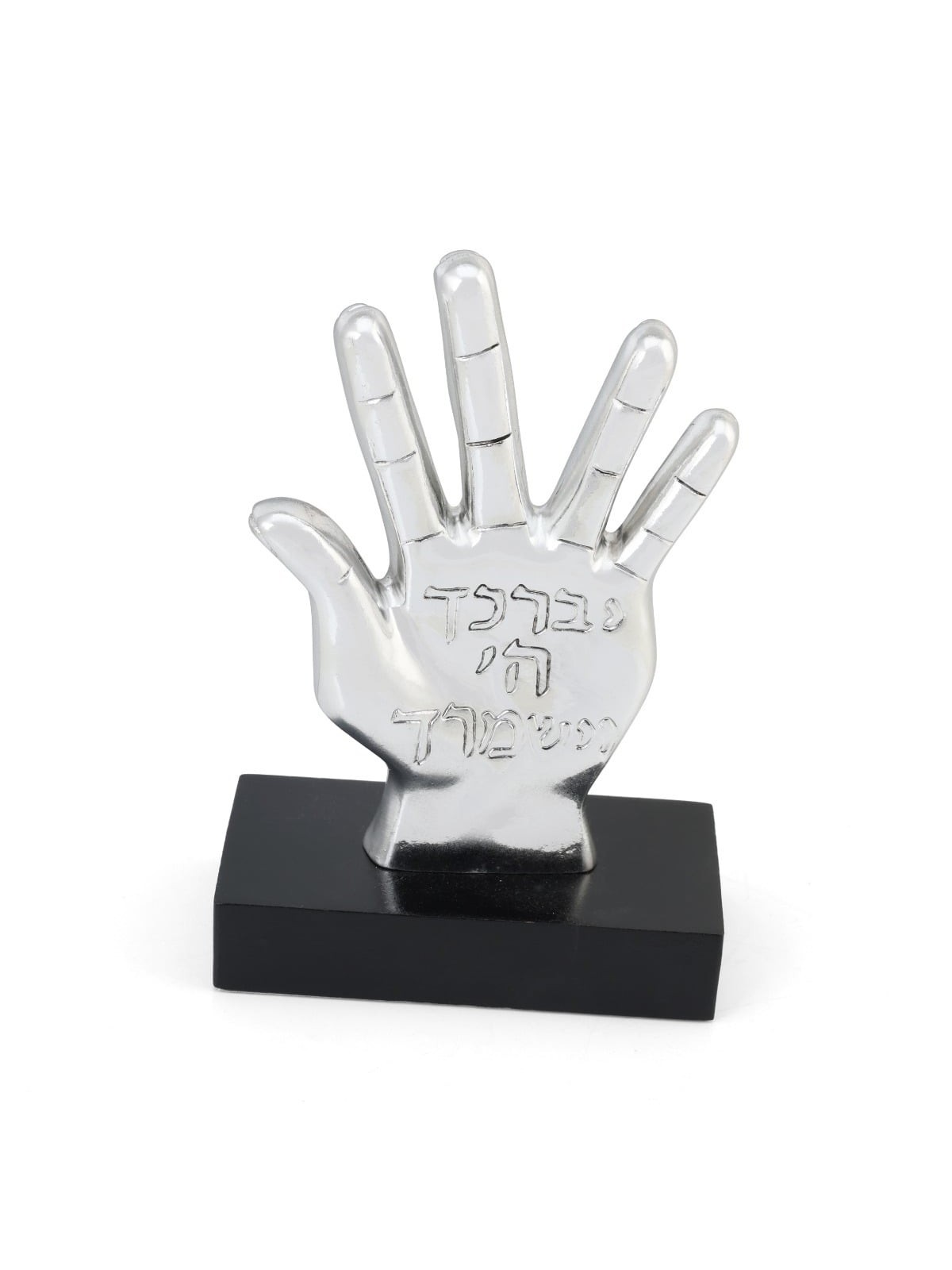 Silver Plated Priestly Blessing Figurine