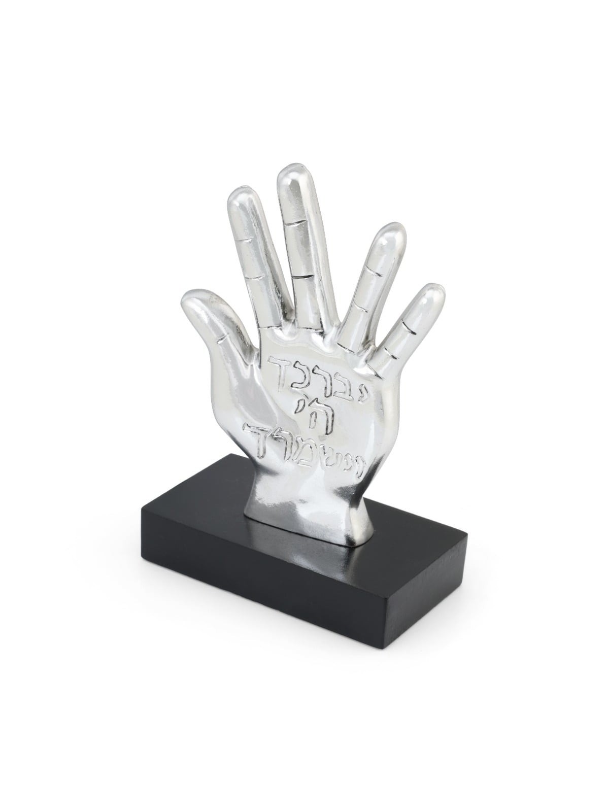 Silver Plated Priestly Blessing Figurine