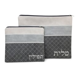 Faux Leather Blends of Different Gray Tallit & Tefillin Bag Set with D
